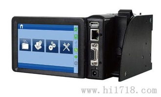 噴碼機(jī)與家用視聽設(shè)備銷售中的機(jī)械安全測(cè)試 廈門佳鼎興包裝設(shè)備銷售公司的專業(yè)視角