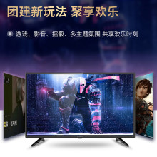 創(chuàng)維(Skyworth)家用視聽設(shè)備選購(gòu)指南 蘇寧易購(gòu)價(jià)格與產(chǎn)品解析